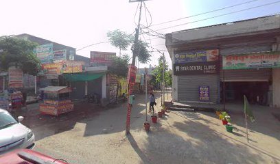 Public Bone Care Centre Jodhan