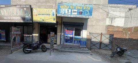 Public Bone Care Centre Jodhan photo 4