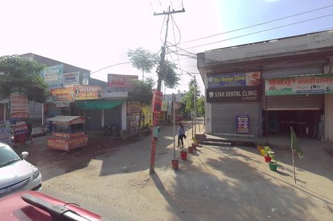 Public Bone Care Centre Jodhan photo 2