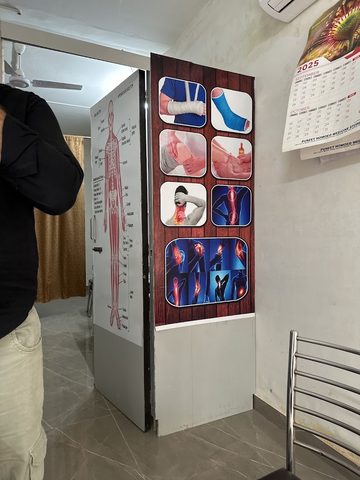 Public Bone Care Centre Jodhan photo 3